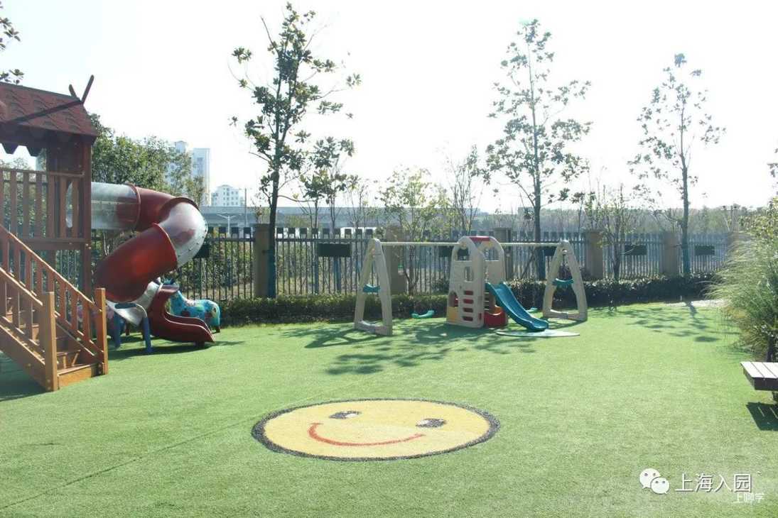 上海这所幼儿园被世外托管了！大背景，地处3区交界！简直就是一座大型儿童游乐场！相关资料 20