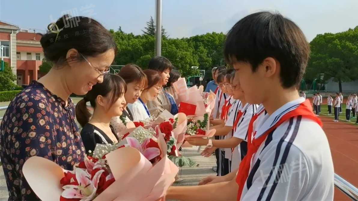 浓情九月 礼赞师恩——大场中学2021年教师节活动暨"我心目中的好老师