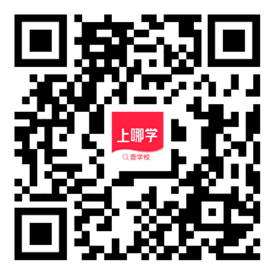 浦东新区发布2026年暑假幼儿园插班转园通知！8月20日开始办理！附其他区插班转园政策！相关资料 21