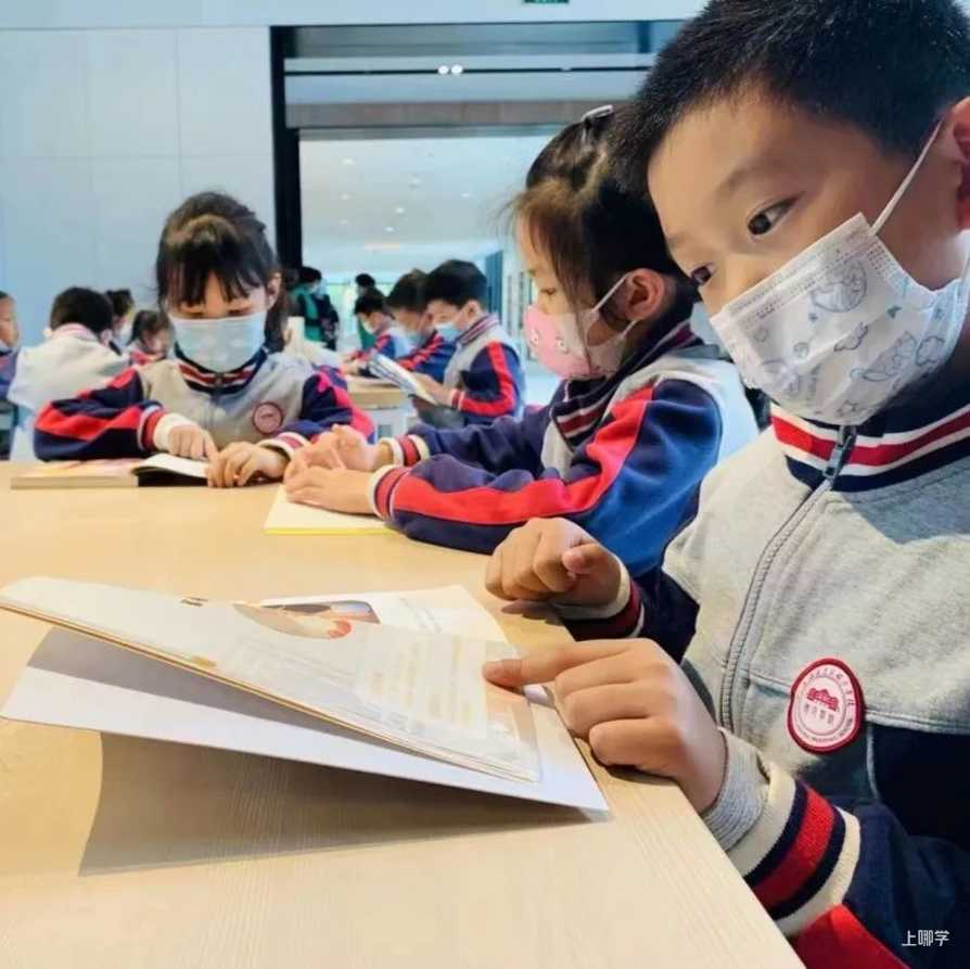 重磅！原清华、复旦校长坐阵，携手打造全国优质九年一贯学校！这所学校不可错过！相关资料 12