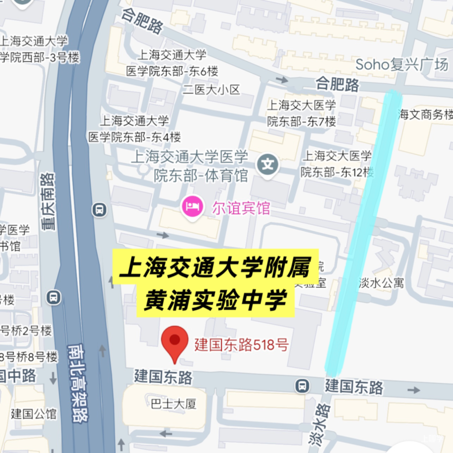 中考明天开始，上海16区考场周边交通信息公布！相关资料 57
