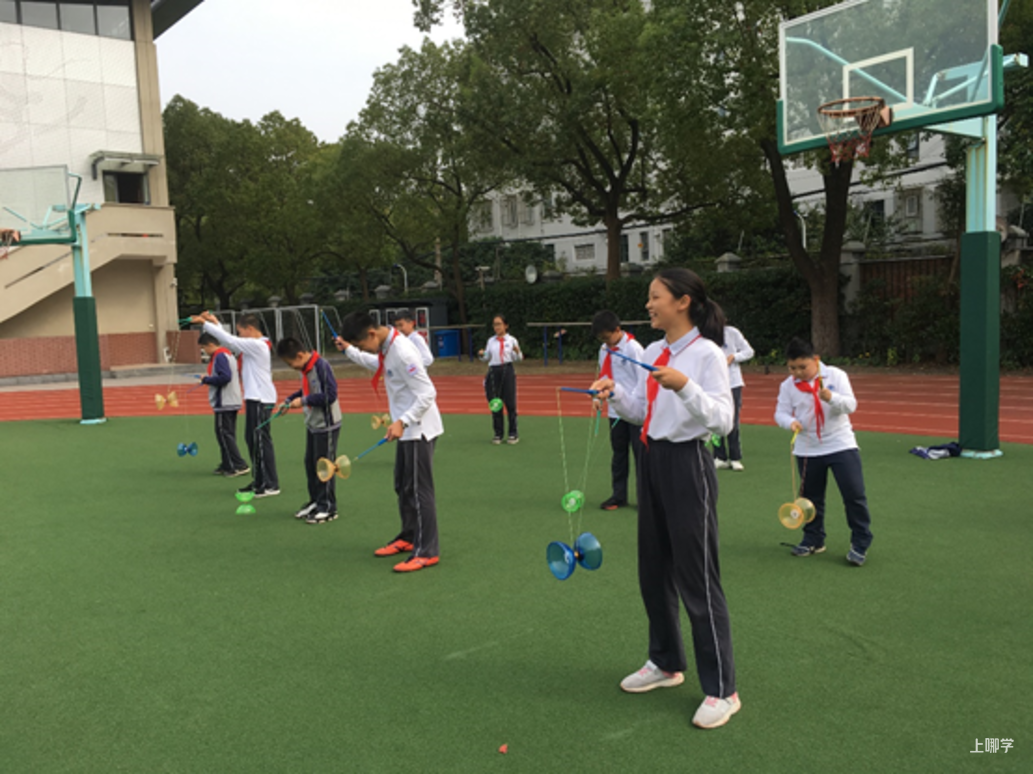 操场上的学校丨田林第三中学：面向全体学生的多样化教学相关资料 5