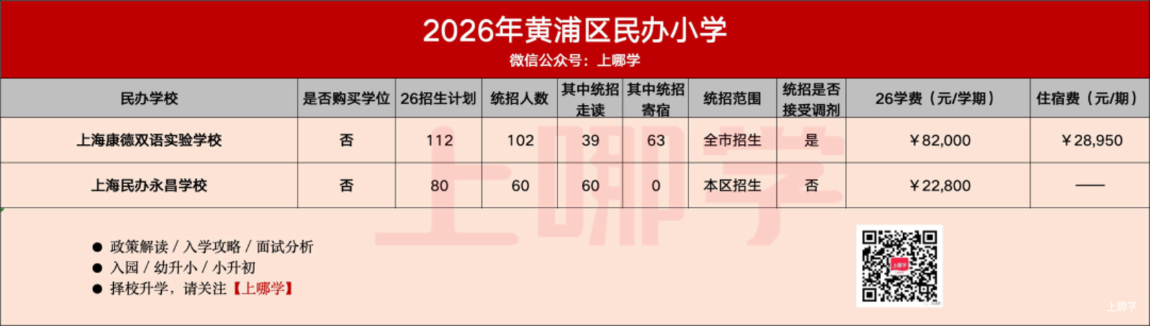 d67393a90595b14ac910dcaf5a19ad0f.png