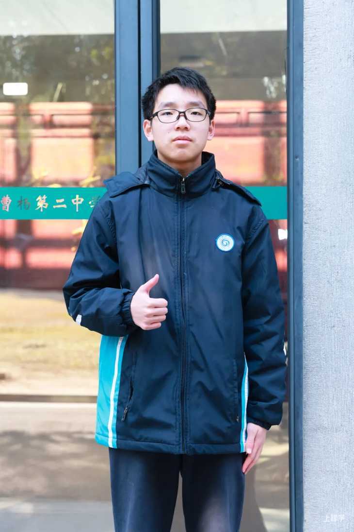 曹杨二中2026星云俱乐部招新！面向这两个年级！理科少年冲～相关资料 13