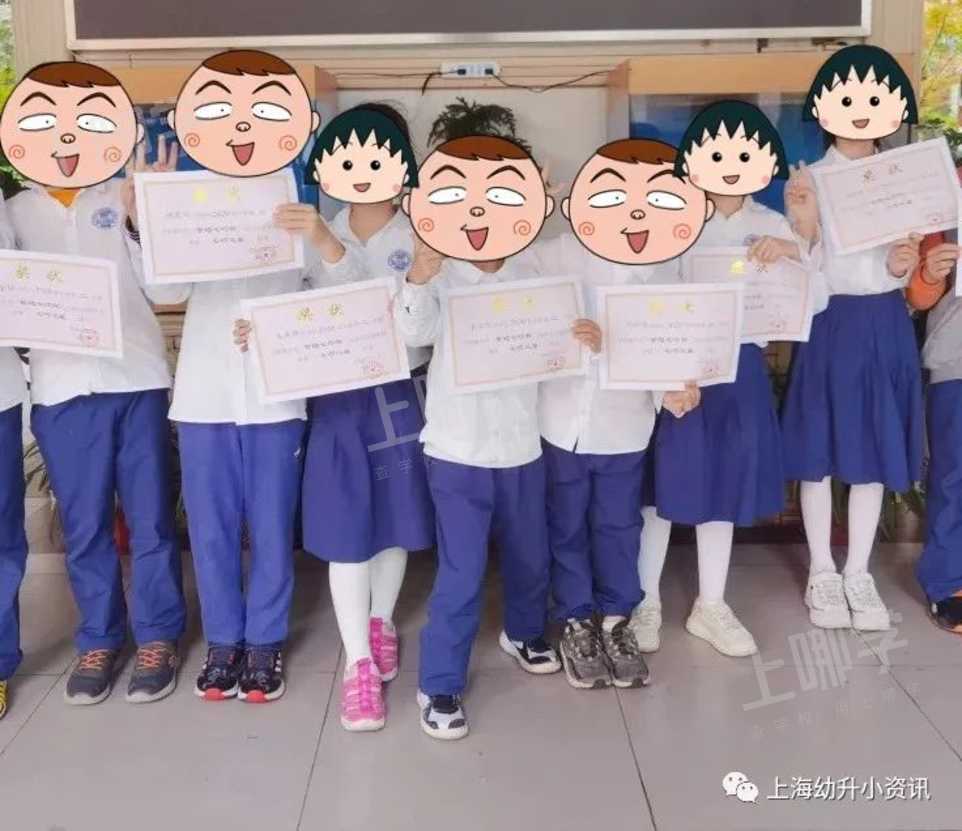 美爆了！上海这10所公办小学校服颜值满分！一套不超过300元，看看哪所是颜值top？相关资料 17