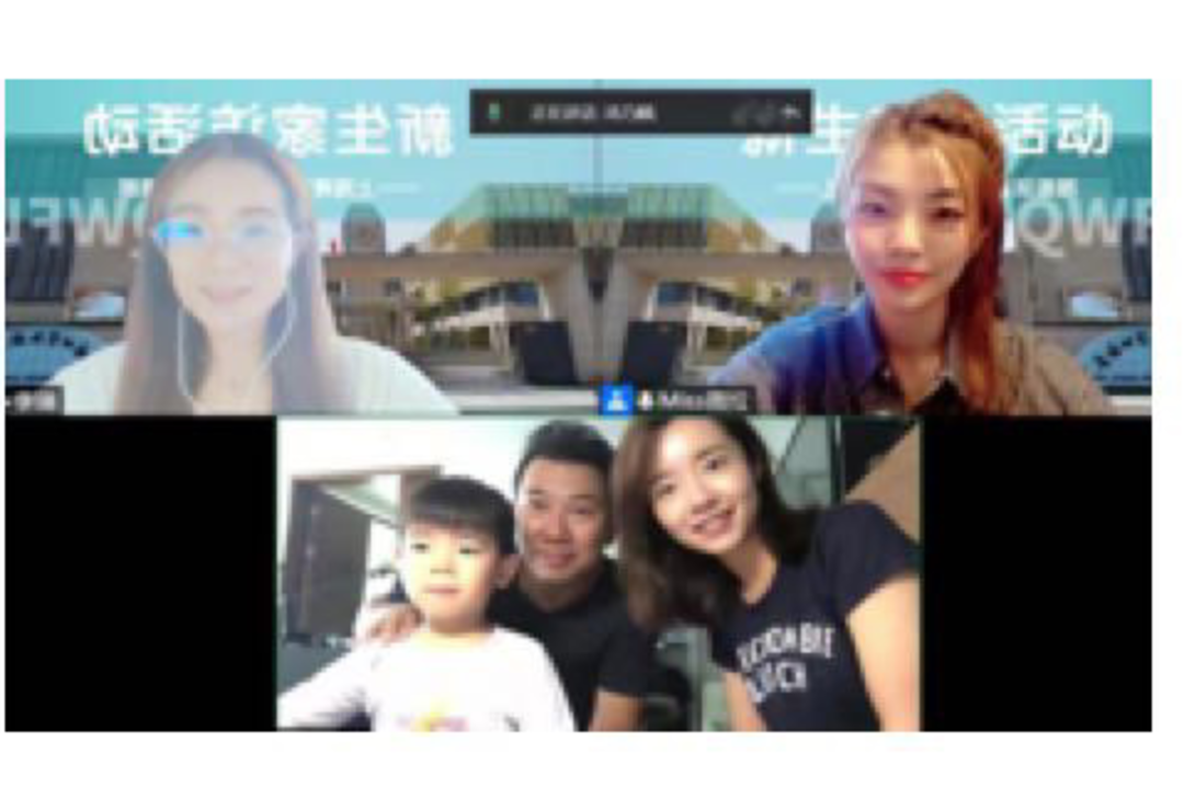 提前14天返沪！上海多所学校发布2022新生入学通知！家长会、家访即将开启！相关资料 33