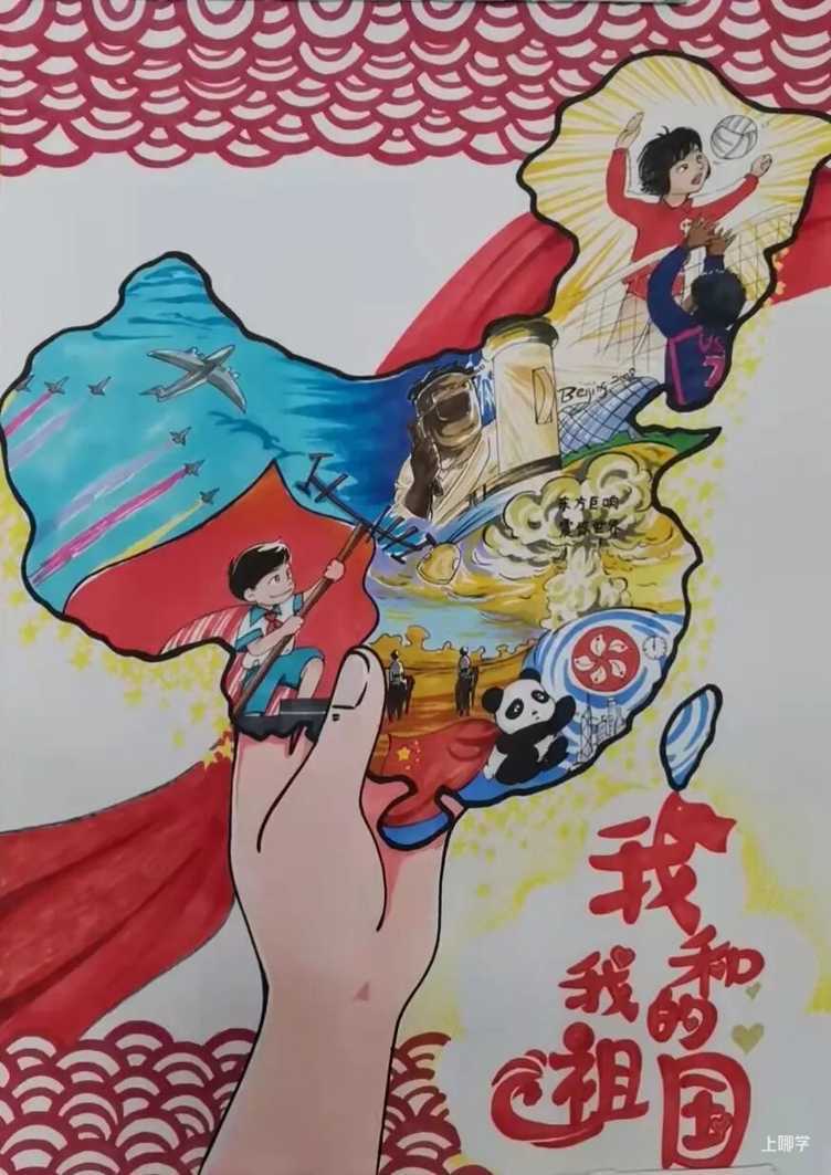 10所影视优秀校（中小学）名单公布！闵行校园盛开影视教育花相关资料 11