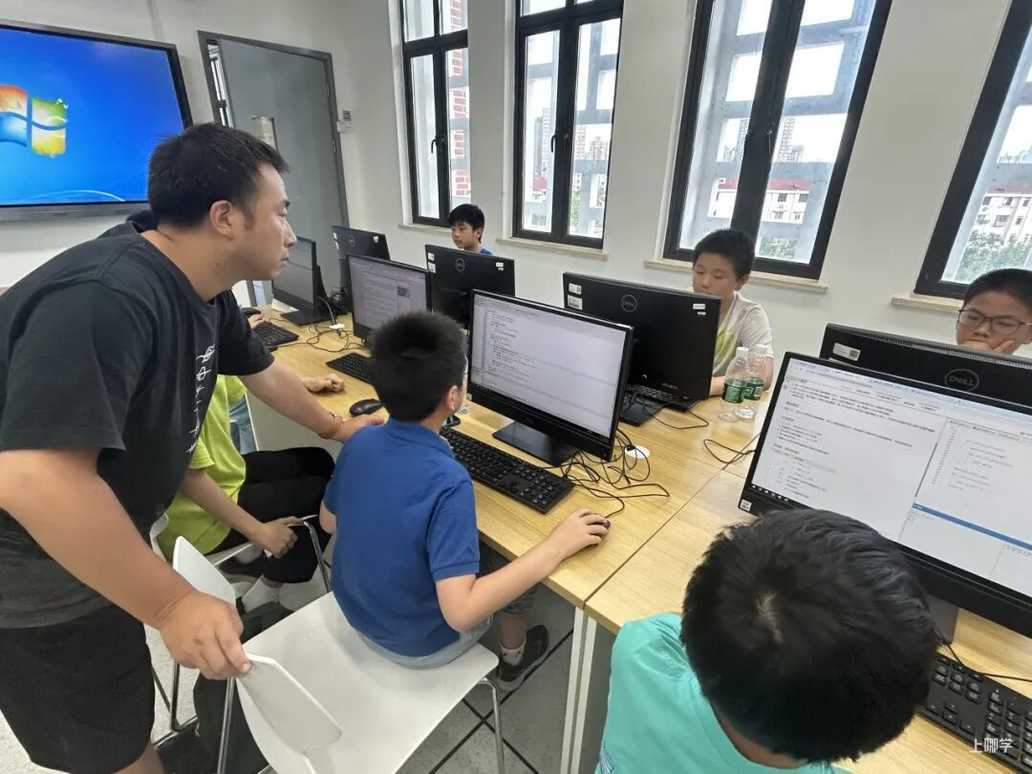 曹杨二中信息学“银河”夏令营，招新啦！针对这两个年级～相关资料 12