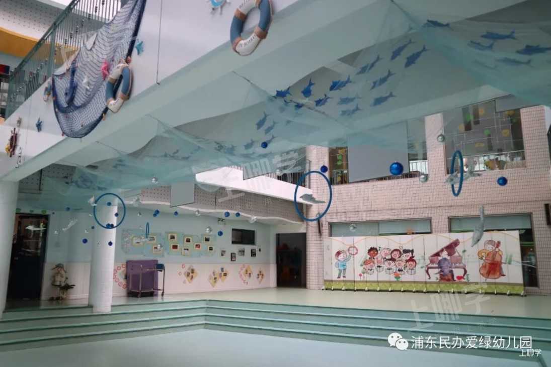 全市招生！上海市浦东新区民办爱绿幼儿园2022年招生开始！有托班、小中大班！附各阶段保育费！相关资料 14