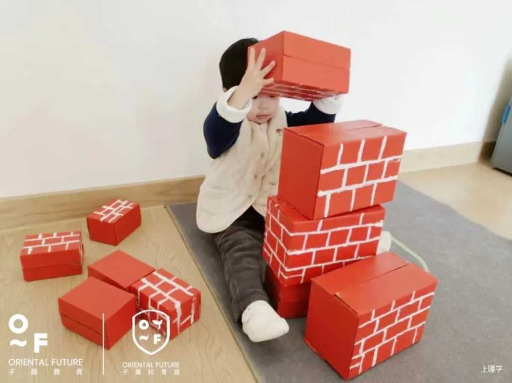 让孩子爱上劳动,这份创意劳动清单请收好~相关资料 11