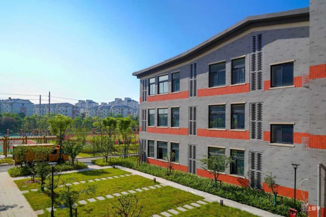 好消息!历时3年,上海这所学校将于今年9月正式启用!相关资料 4