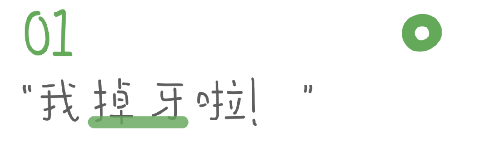 口碑爆棚的阿里系云谷幼儿园!2022秋季招生进行中!文末附预约通道~相关资料 4