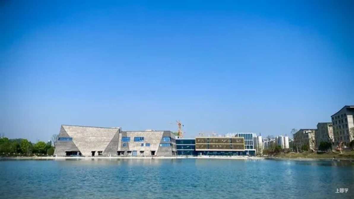 2021萧山威雅学校-开放日相关资料 3