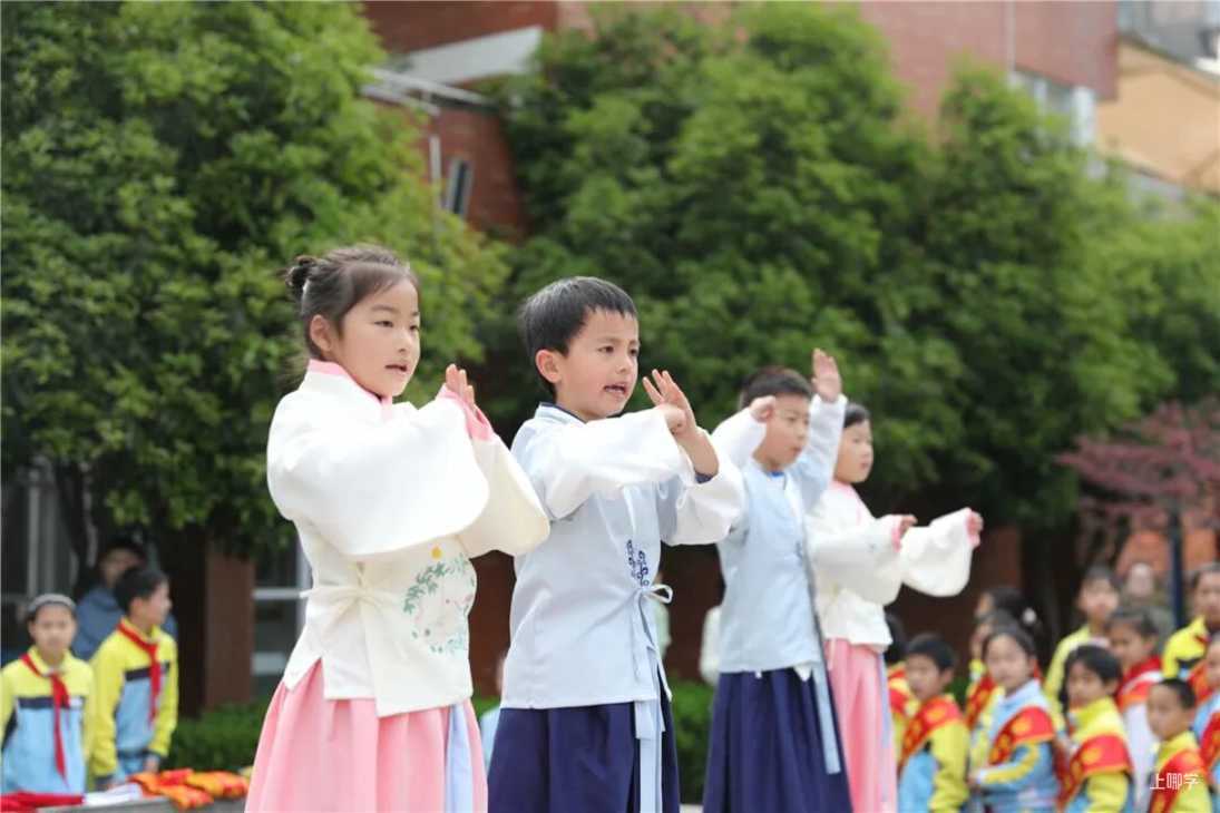2021上城区胜利小学-招生简章相关资料 28