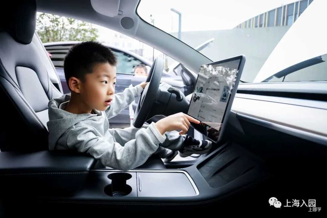 青浦平和幼儿园1125一版相关资料 12