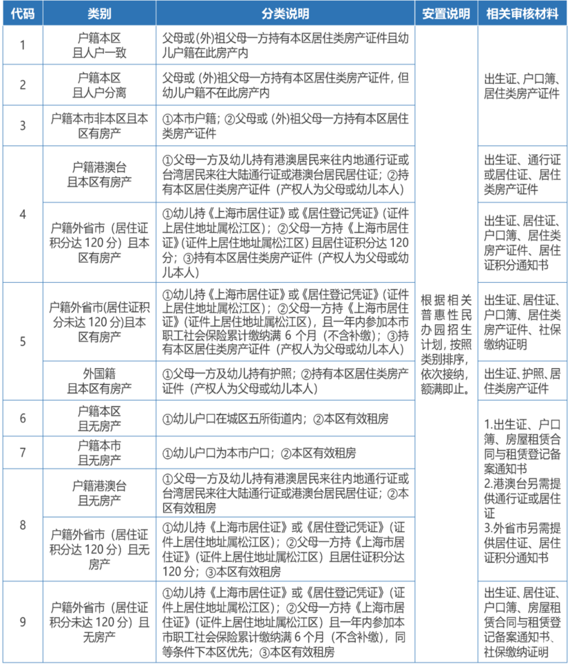 e4924b861069fdef4e100e3e2418b2fa.png