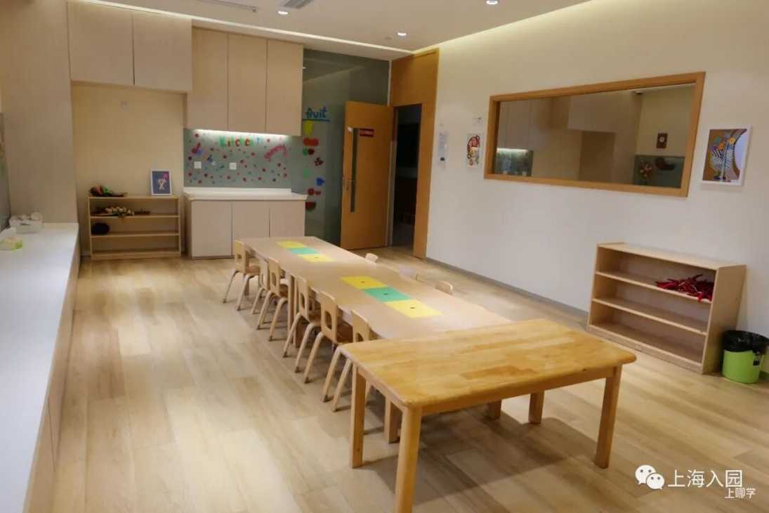 又一所高端幼儿园！开办即获IB认证！集团化办学优势，已开启线上咨询相关资料 15