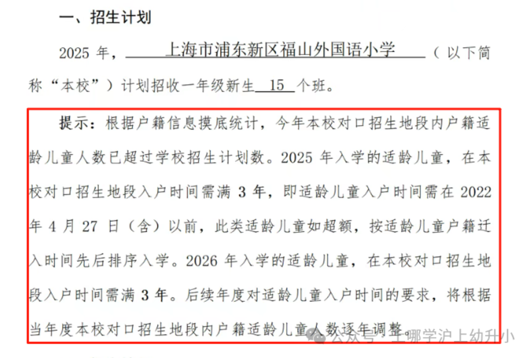 d38cca84d7235bff7999f4df4ef8f764.png