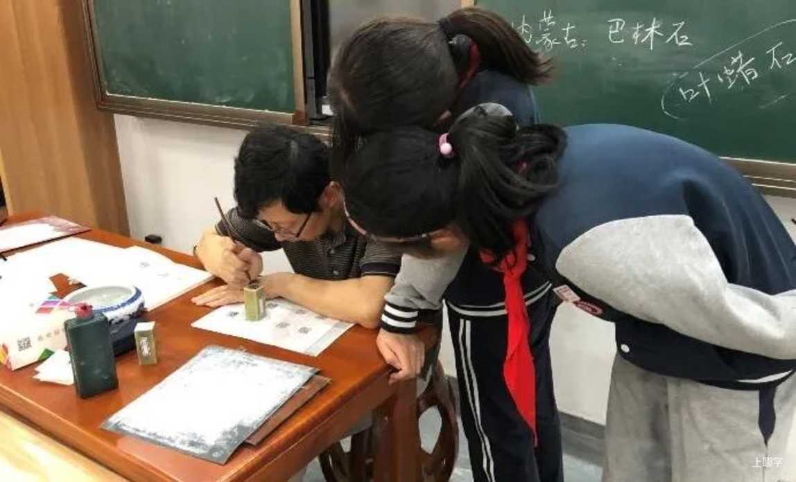 资历老，口碑好，上海这所中学太强了，难怪是片区内家长的公办首选～相关资料 26
