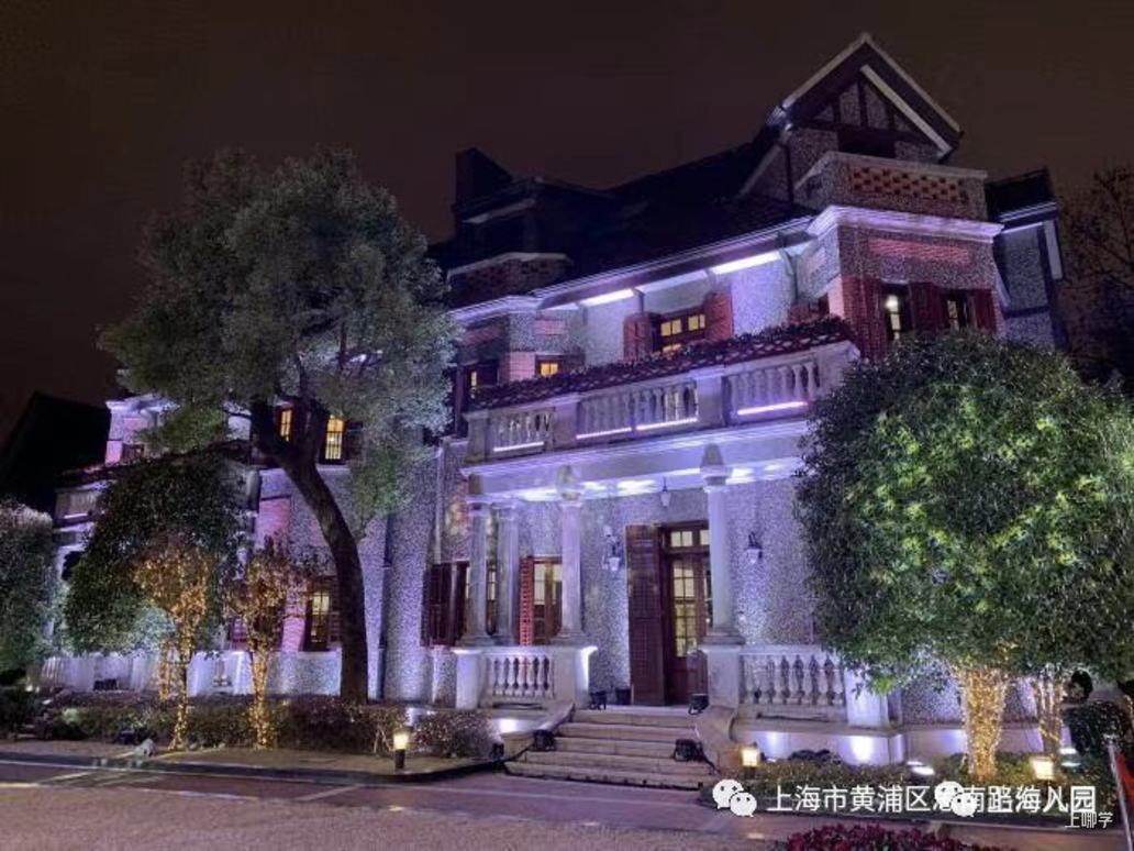 美爆了！上海10所绝美的公办幼儿园！堪比梦幻乐园！有你家附近的幼儿园吗？来投个票吧～相关资料 13