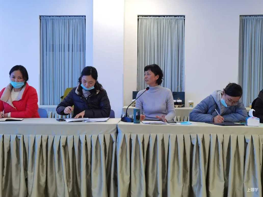 近日，上海这3所开办满1年的幼儿园正式定级，有你就读的幼儿园吗？相关资料 11