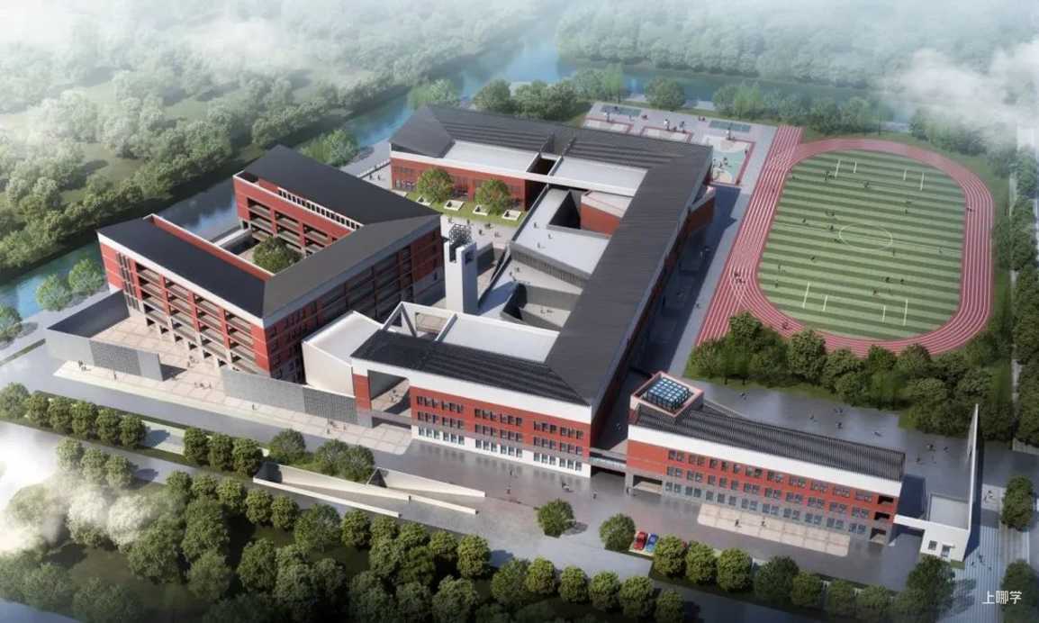 涉及幼小初！上海4所在建学校最新进展来啦！预计明年交付！相关资料 8