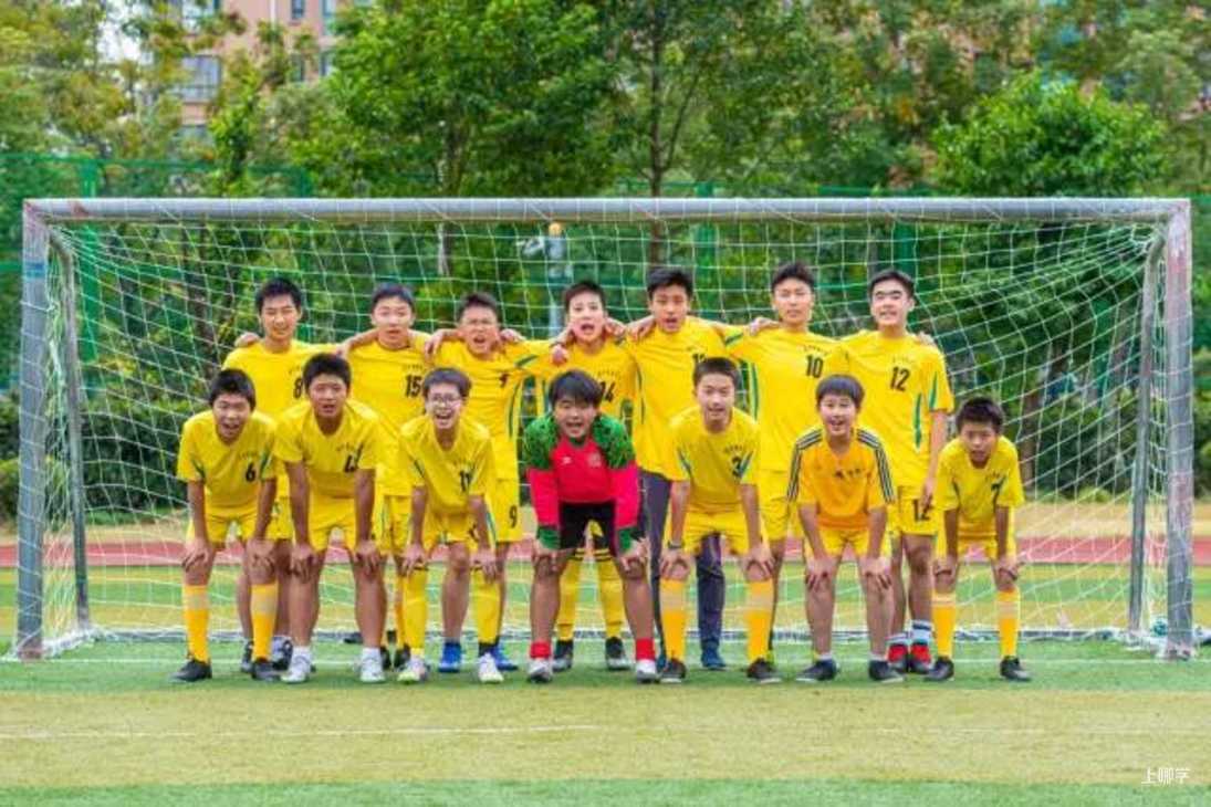 操场上的学校丨上海市建平香梅中学：行健不息 运动不止相关资料 5