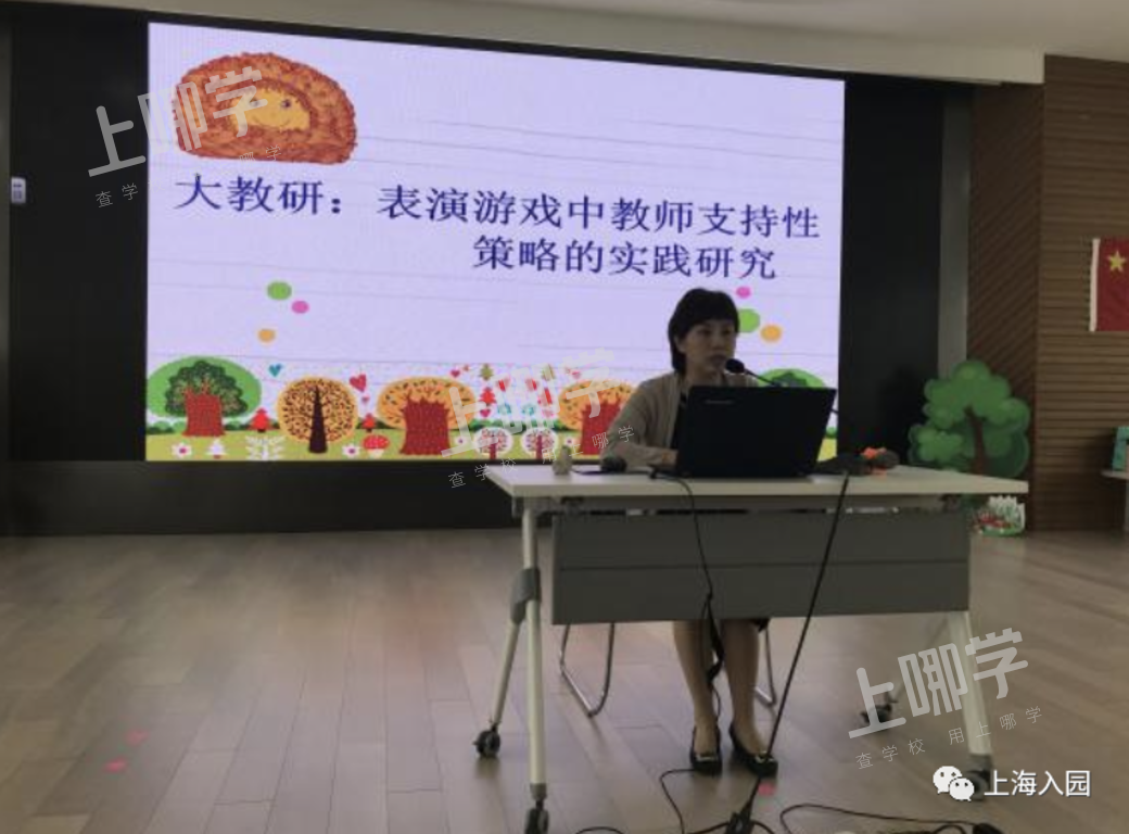 大宁国际第二幼儿园丨报出生优先！上海这所公办一级园录取排序超严格！今年还发布超额预警了！相关资料 6