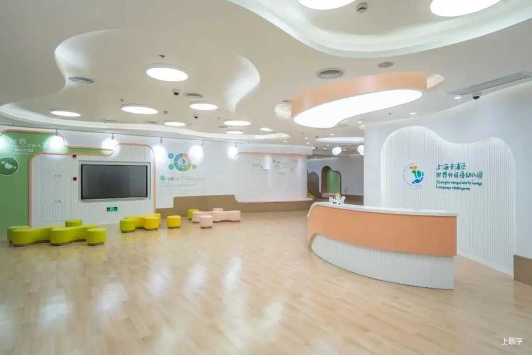 世外系幼儿园2022年入园申请马上开始啦!