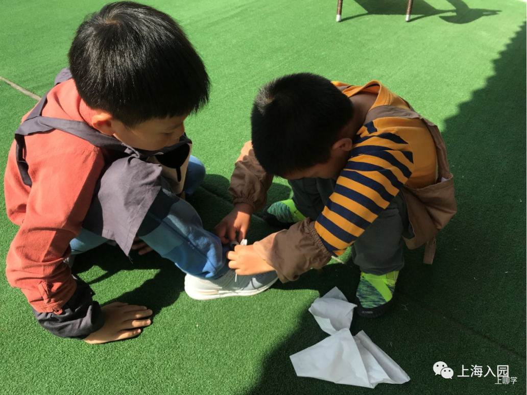 专业蒙氏教育园！上海浦东新区民办菲索幼儿园2022招生简章！相关资料 39