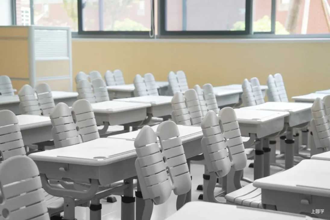 上海市徐汇区上汇实验学校2022年招生简章！相关资料 24