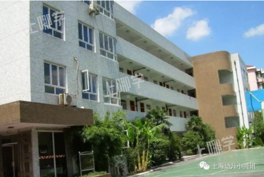 徐汇区小学教育资源分析丨拥有多所热门小学，上中新校重磅落地，再度腾飞！相关资料 28