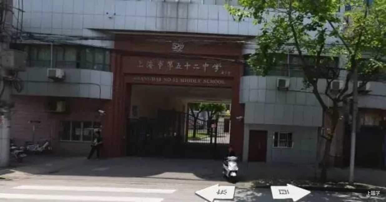 中考明天开始，上海16区考场周边交通信息公布！相关资料 112