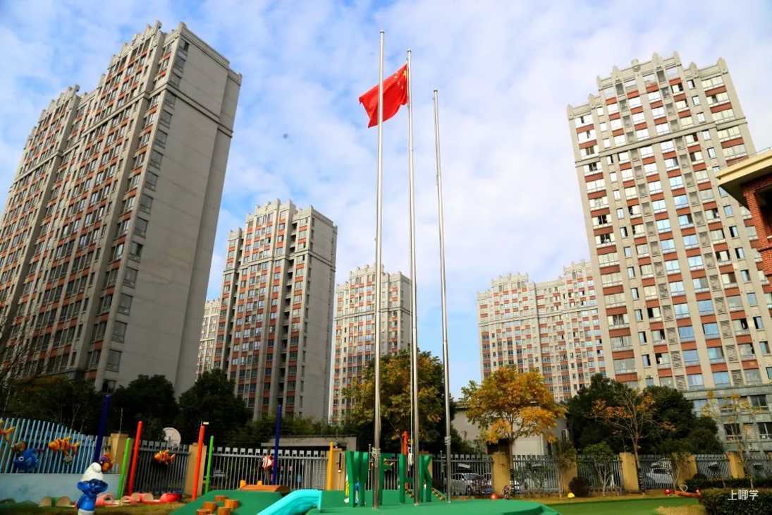 世外系幼儿园2022年入园申请马上开始啦！相关资料 33