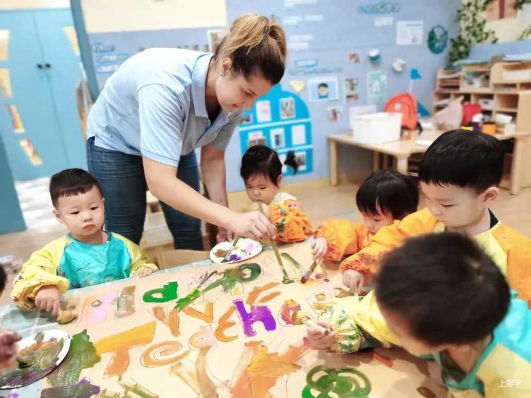 上海宝山区哈贝双语幼儿园2022学年招生简章相关资料 14