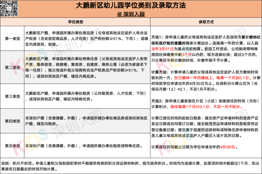 21d73e583f6067a92ff7f2eeaf0ba067.png