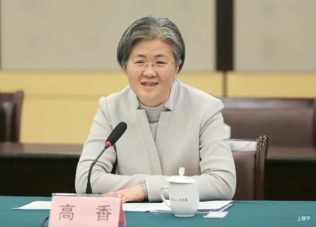 重磅好消息!上海市实验学校嘉定新城分校批复通过!预计2023年开办招生!相关资料 5