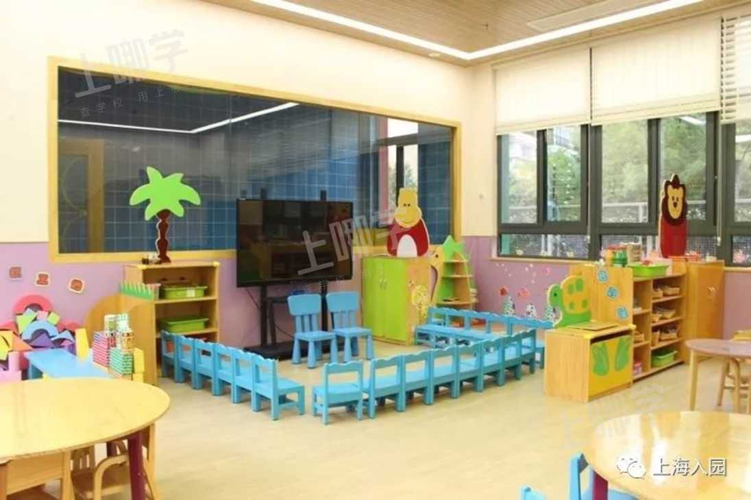 安淇儿浦北幼儿园｜中英双语+法语，更有STEAM课程，徐汇区这家二级幼儿园托、小、中班还有少量名额～相关资料 18