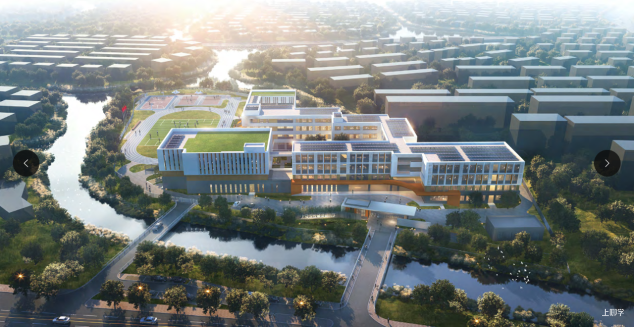 9月开学！上海这区新增1所公办九年一贯学校，由青浦平和托管！相关资料 3