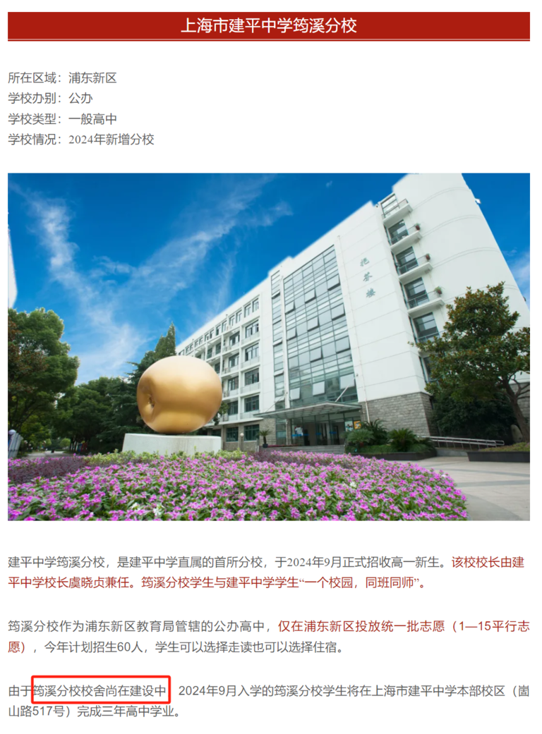 4813596545adf45e4d6bdd129cb0977.png