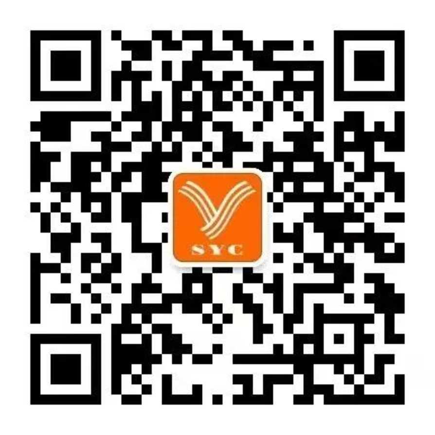 上海市青少年活动中心2026年寒假班、春季班报名开始！相关资料 25