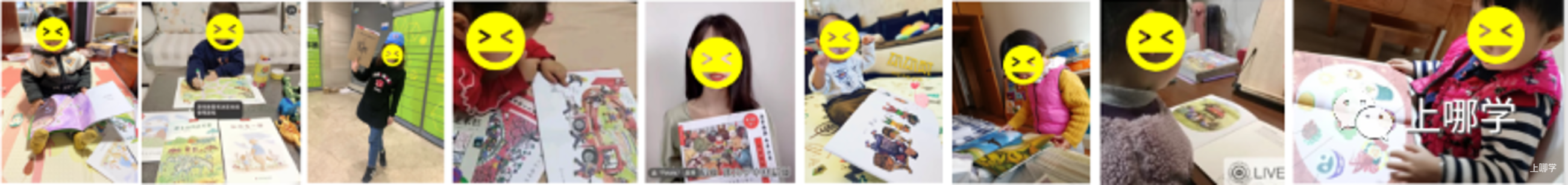 2022年最后一波！中福会、宋庆龄幼儿园长期订阅、孙俪推荐的《儿童时代》订阅送大礼，错过后悔一年！相关资料 5