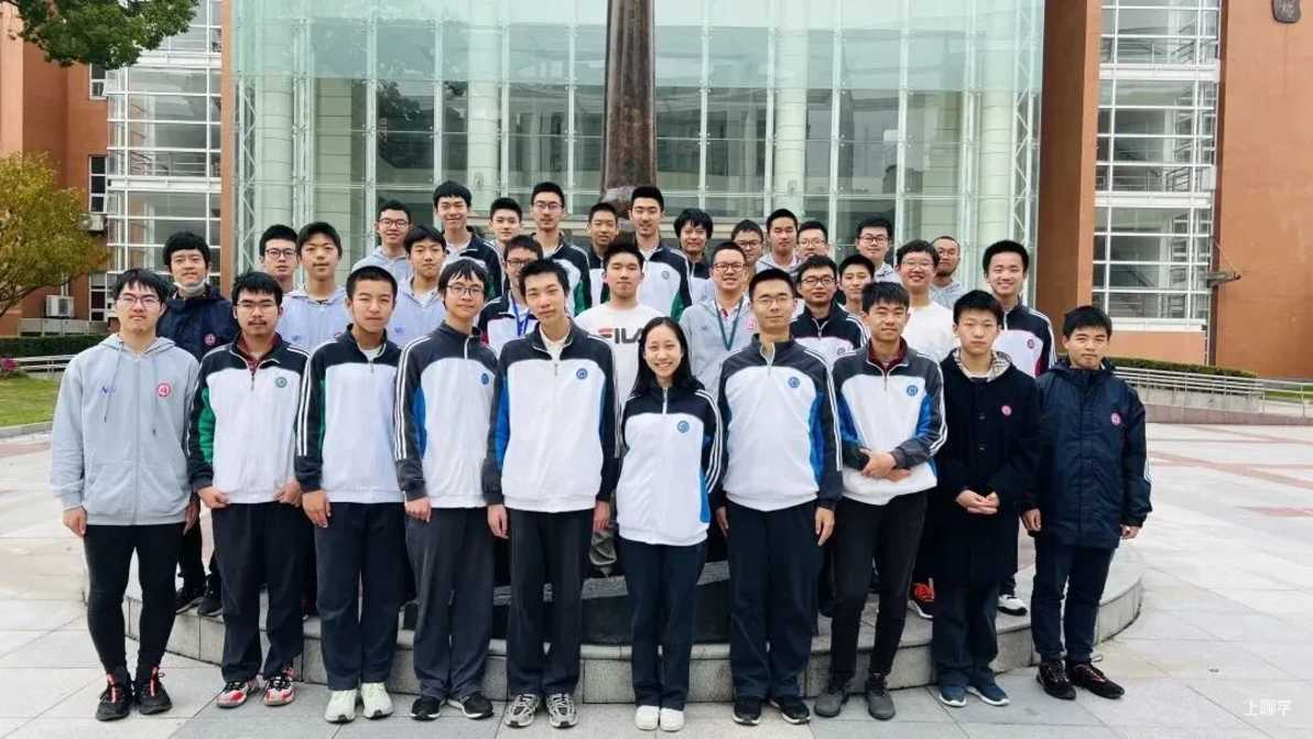 上海华二系学校盘点！相关资料 17