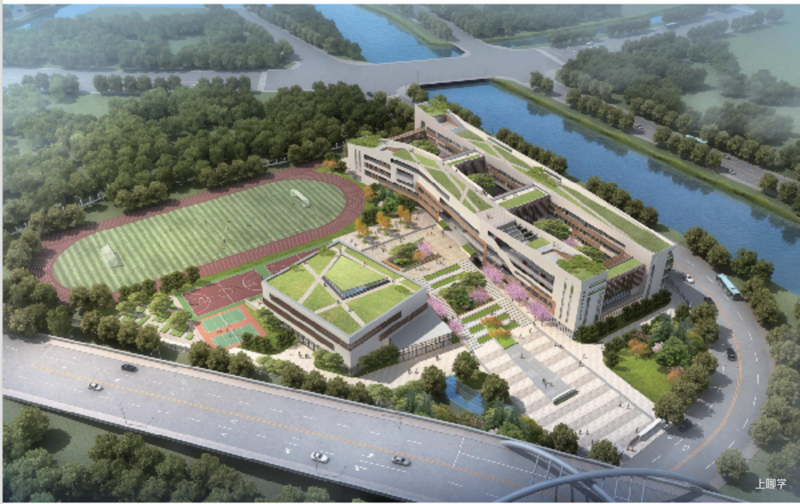 9月开学即将投用！2022年上海16所新建学校亮相，背景强起点高！相关资料 12