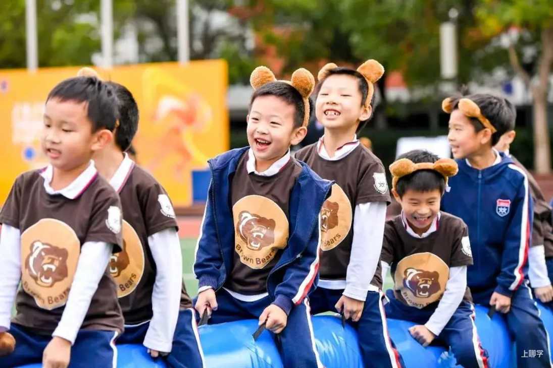 插班报名丨浦东民办万科2022年春季插班考试报名预约中...相关资料