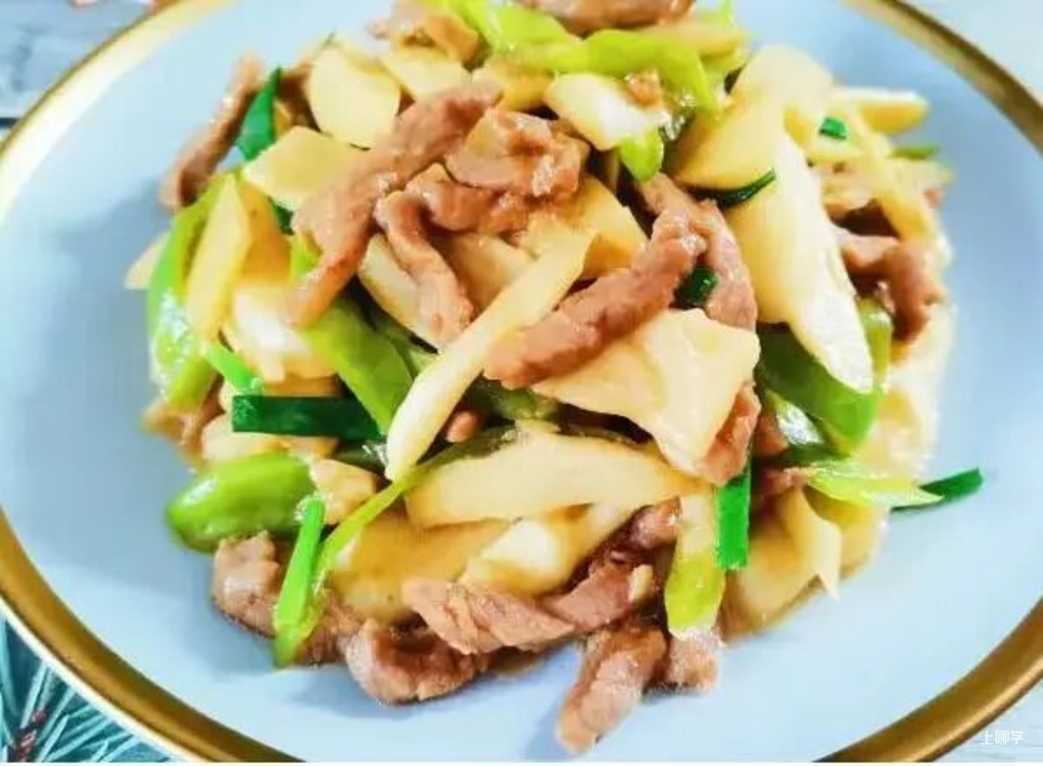 1111相关资料 21