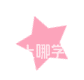 上海一民办学校发布2026年春季插班生招生公告！针对这3个年级！相关资料 12