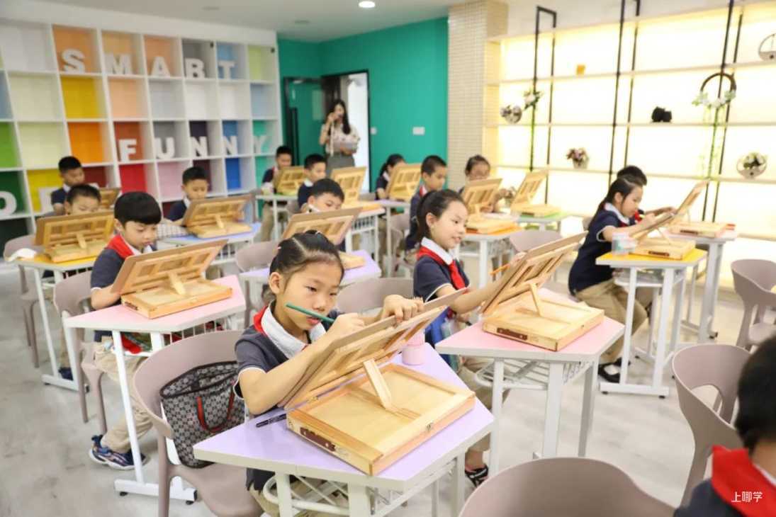 上海黄浦区两校更名为上海交通大学附属黄浦实验中学和小学！揭牌仪式将于2022年秋季学期举办！相关资料 9