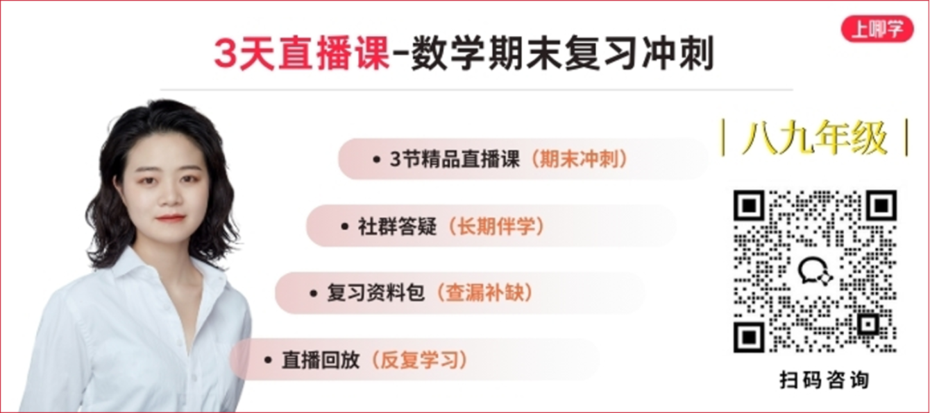 上海市闵行区中小学转学政策！高中阶段需要转出地中考成绩证明！相关资料