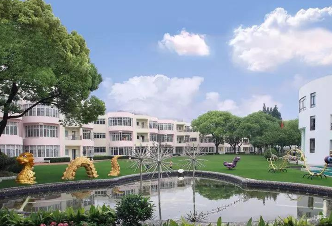 上海市总工会幼儿园丨全市招生!上海这所市中心幼儿园占地15000m²+,绿化率50%!能寄宿,还含托班!相关资料 2
